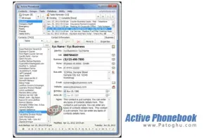 دانلود نرم افزار دفترچه تلفن کاربردی برای ویندوز Active Phonebook 2.0.7235