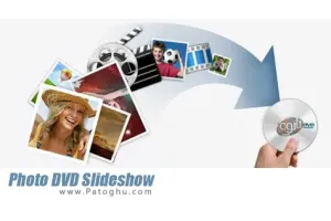 دانلود نرم افزار ساخت آسان اسلایدشو DVD از تصاویر Photo DVD Slideshow Professional 8.53