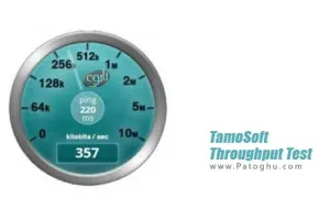 دانلود نرم افزار آنالیز و تست شبکه TamoSoft Throughput Test 1.0.46