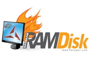 دانلود نرم افزار افزایش سرعت ویندوز از طریق افزایش حافظه رم Dataram RAMDisk v4.4 RC16