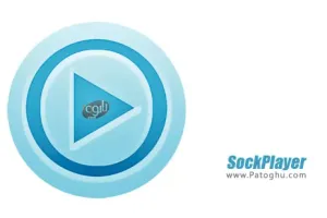 دانلود پلیر قدرتمند صوتی و تصویری SockPlayer 2.1.3