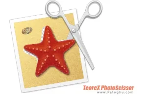 دانلود برنامه حذف پس زمینه عکس ها TeoreX PhotoScissors v9.2.2
