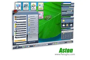 زیبا سازی محیط ویندوز با نرم افزار Aston v2.0.3