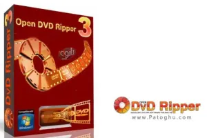 ریپ و تبدیل DVD به فرمت های ویدیویی با OpenCloner DVD Ripper 3.30.0.507