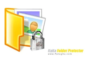 قفل گذاری پوشه ها با نرم افزار KaKa Folder Protector 6.30