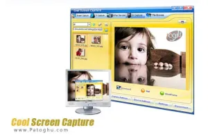 فیلم برداری از صفحه نمایش با نرم افزار Cool Screen Capture v7.0.1.515