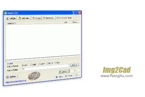 دانلود نرم افزار تبدیل تصویر به فایل اتوکد  Img2Cad