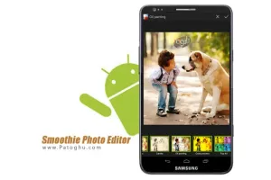 دانلود نرم افزار ویرایش و تدوین عکس ها در آندروید - Smoothie Photo Editor 1.1