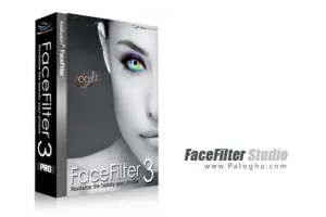 نرم افزار حرفه ای زیباسازی و روتوش صورت FaceFilter 3.02.2713.1 SE + Bonus Pack