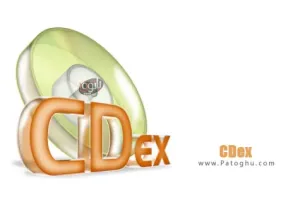ویرایش , تبدیل و رایت فایل های صوتی CDex 2.24