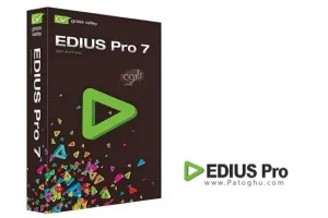 دانلود نرم افزار ادیوس میکس و مونتاژ حرفه ای فیلم 8.53.4924 EDIUS Pro