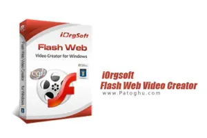 ساخت ویدیوها فلش برای ارسال در اینترنت iOrgsoft Flash Web Video Creator 5.0.1