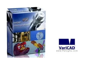 دانلود VariCAD 2023 v2.08 نرم افزار طراحی قطعات صنعتی برای مهندسان مکانیک