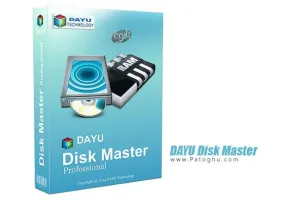 پشتیبان گیری از هارد دیسک DAYU Disk Master Pro 2.3