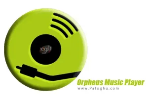 موزیک پلیر زیبا و قدرتمند برای اندروید Orpheus Music Player v2.0.4