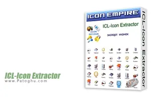 استخراج آیکون نرم افزارها ICL-Icon Extractor 5.15