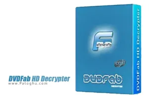 کپی و یا رایت دی وی دی و بلوری های رمزگذاری شده DVDFab HD Decrypter 9.1.8.5 Final