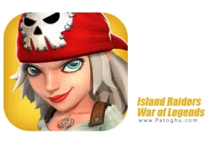 بازی جنگ در جزیزه برای اندروید Island Raiders War of Legends v1.1.3