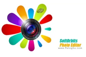 ابزاری قدرتمند جهت ویرایش و انجام تغییرات در عکس SoftOrbits Photo Editor 5.0