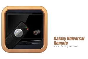تبدیل گوشی اندروید به کنترل از راه دور تلویزیون Galaxy Universal Remote v4.2