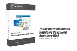 بازیابی پسورد ویندوز Windows Password Recovery Tool Ultimate 8.4.3.2