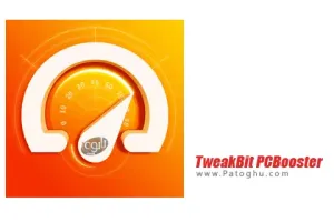 افزایش سرعت کامپیوتر TweakBit PCBooster 1.8.4.4