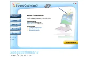 بهینه سازی سرعت ویندوز و اینترنت SpeedOptimizer 3 build 3.0.9.6