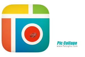 ویرایش تصاویر و ساخت کلاژ از تصاویر در اندروید Pic Collage v4.41.8