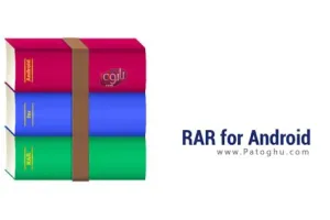 باز کردن فایل های RAR و فشرده در اندروید - دانلود RAR for Android 7.20