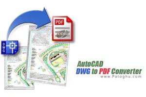 تبدیل فایل های اتوکد به PDF با Any DWG to PDF Converter Pro 2018