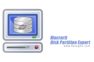 دانلود برنامه پارتیشن بندی آسان هارد دیسک Macrorit Partition Expert 8.6.0