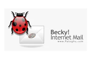 مدیریت آسان ایمیل ها | دانلود Becky! Internet Mail 2.81.08