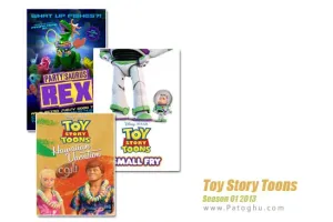 دانلود انیمیشن ماجراهای داستان اسباب بازی ( فصل اول ) Toy Story Toons Season 01