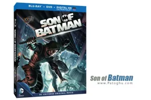 انیمیشن پسر بتمن Son of Batman 2014