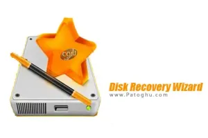 بازیابی اطلاعات از کامپیوتر و فلش دیسک ها Disk Recovery Wizard 4.1.0