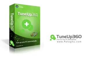 بهینه سازی هوشمند ویندوز TuneUp 360 7.0.2 Final
