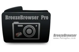 دانلود BreezeBrowser Pro 1.12.4.1 مشاهده و دستکاری تصاویر دیجیتال