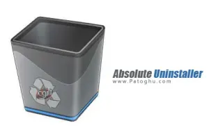 حذف کامل نرم افزارها - دانلود Absolute Uninstaller 6.0.1.4