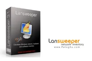 اسکن ، مشاهده و مدیریت سخت افزارهای شبکه - دانلود LanSweeper 12.5.1.1