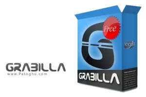 عکسبرداری از دسکتاپ Grabilla 1.22