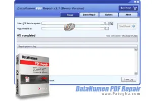 بازیابی و تعمیر فایل های PDF با DataNumen PDF Repair 2.4