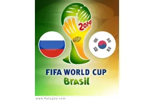 دانلود لحظات حساس و گل های بازی روسیه و کره جنوبی جام جهانی برزیل 2014 Russia vs South Korea