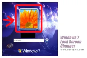 تغییر عکس لاک اسکرین ویندوز 7 با Windows 7 Lock Screen Changer v1.1 Final