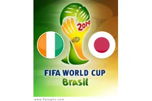 دانلود گل های بازی ساحل عاج و ژاپن در جام جهانی 2014 برزیل Japan vs Ivory Coast