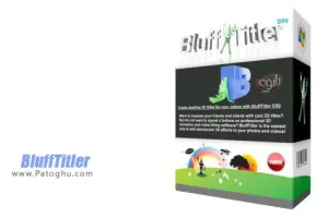دانلود BluffTitler Ultimate 16.7.6.4 ساخت آسان متن های سه بعدی