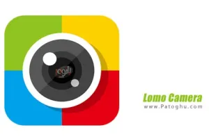 گرفتن عکس های شگفت انگیز با دوربین اندروید Lomo Camera v3.8.4