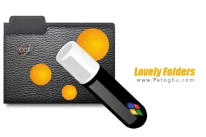 نرم افزار سفارشی سازی و زیبا کردن پوشه ها Lovely Folders 4.3.0.887