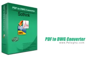 تبدیل PDF به نقشه های اتوکد (DWG ) با PDF to DWG Converter 3.0 build 45