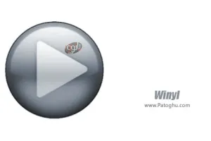 ابزاری عالی و قدرتمند جهت سازماندهی و پخش موزیک Winyl 3.2.2 Final