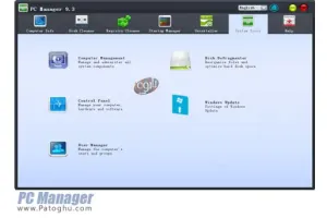 مدیریت و بهینه سازی سیستم PC Manager 9.5 Final